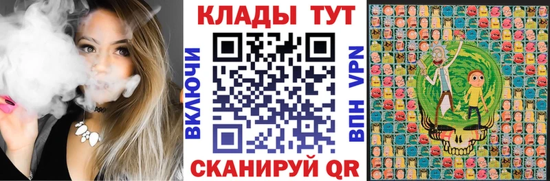 Где можно купить наркотики Болгар Гашиш  МАРИХУАНА  Амфетамин  Героин  Альфа ПВП  Мефедрон 