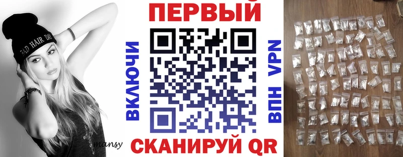блэк спрут ссылки  Болгар  АМФЕТАМИН 97% 