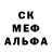 Альфа ПВП мука Asem Kubenova