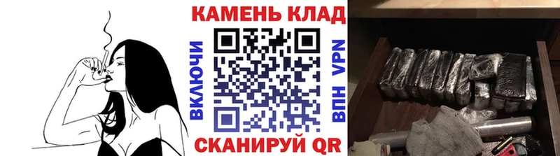 где можно купить наркотик  Болгар  ГАШИШ индика сатива 