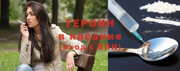 ГАЛЛЮЦИНОГЕННЫЕ ГРИБЫ Абаза