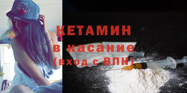 ГАЛЛЮЦИНОГЕННЫЕ ГРИБЫ Абаза