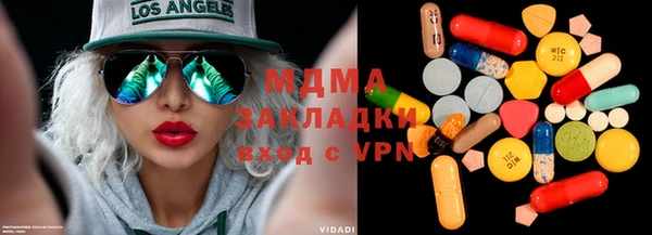 амф Пролетарск