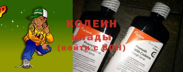 соль ск Протвино