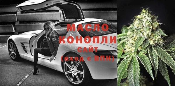 не бодяженный Абинск