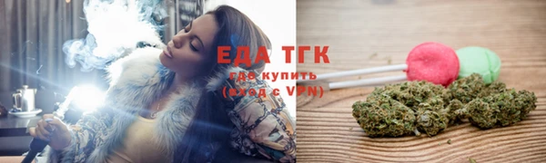 не бодяженный Абинск
