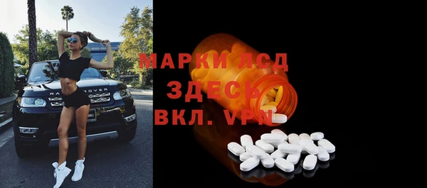 соль курить ск Приозерск