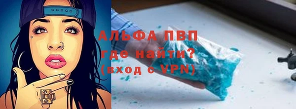 герыч Алексеевка