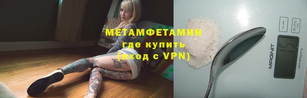 соль курить ск Приозерск