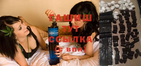 эйфоретик Абдулино