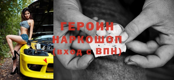 эйфоретик Абдулино