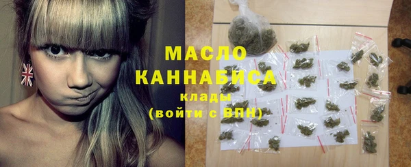 ГАЛЛЮЦИНОГЕННЫЕ ГРИБЫ Абаза