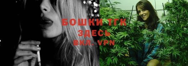 не бодяженный Абинск
