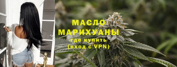 не бодяженный Абинск