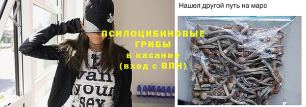 не бодяженный Абинск