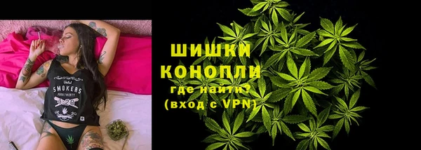 соль ск Протвино