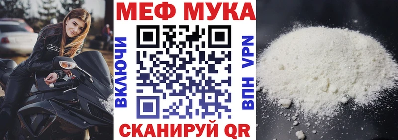 МЯУ-МЯУ VHQ  Болгар 