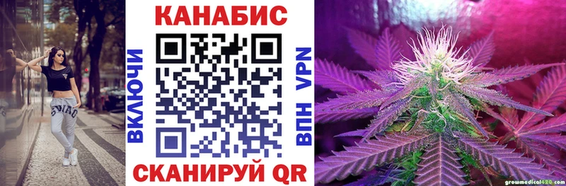 OMG ТОР  Болгар  Бошки Шишки OG Kush 